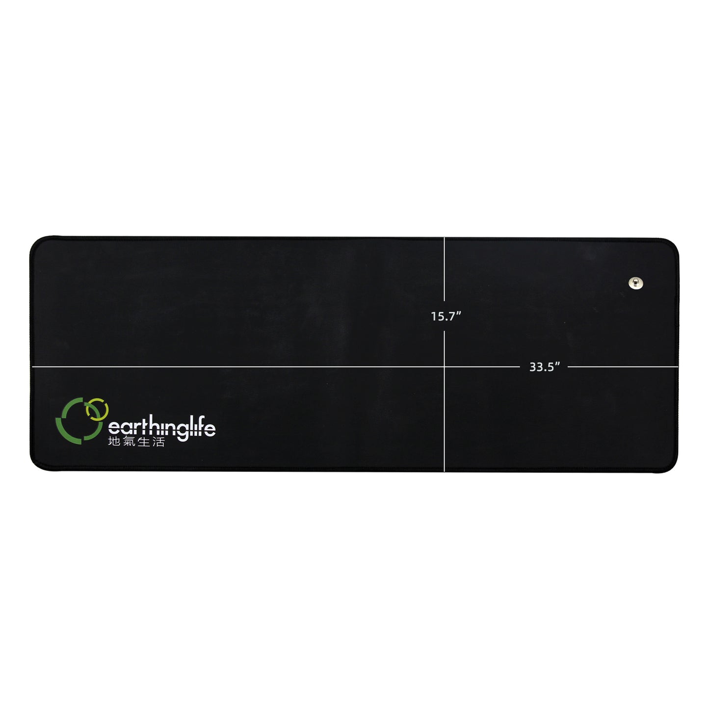 Earthing Universal Mat