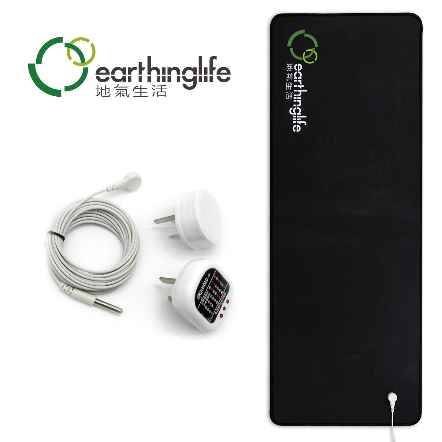 Earthing Universal Mat